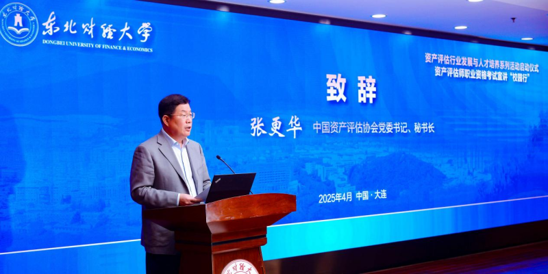 1745209863793128.png 1745209863793128.png