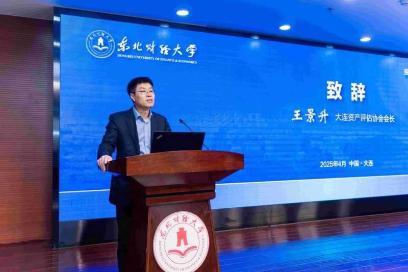 1745209907637605.png 1745209907637605.png