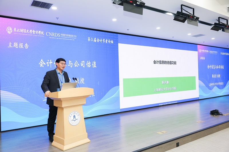 1745825092774177.jpg 0F1A3995.jpg