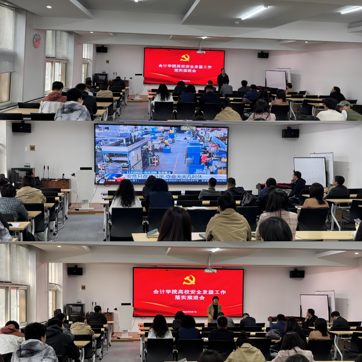 1746671570169311.png WPS拼图0.png