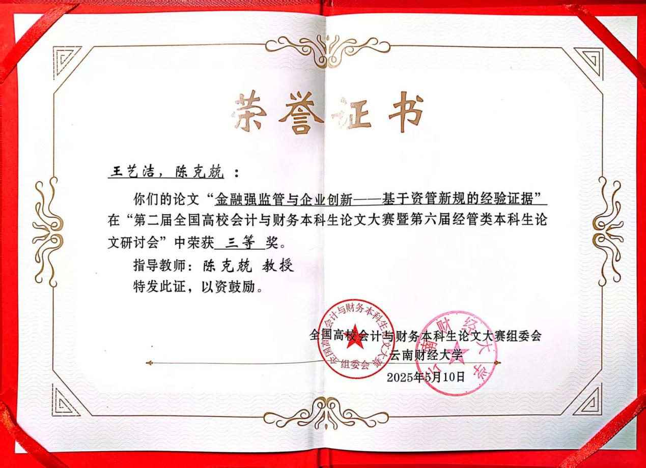 1747301687598995.png 1747301687598995.png