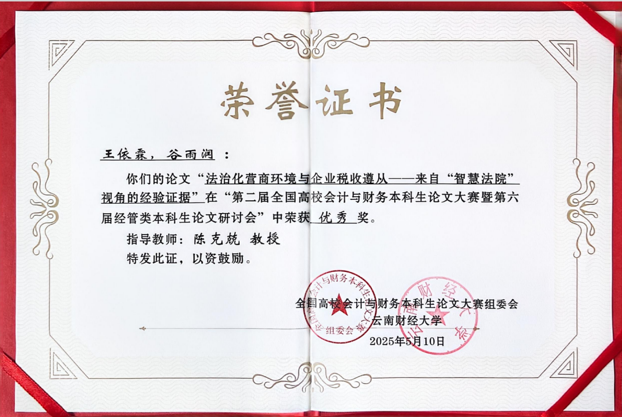 1747301728900188.png 1747301728900188.png