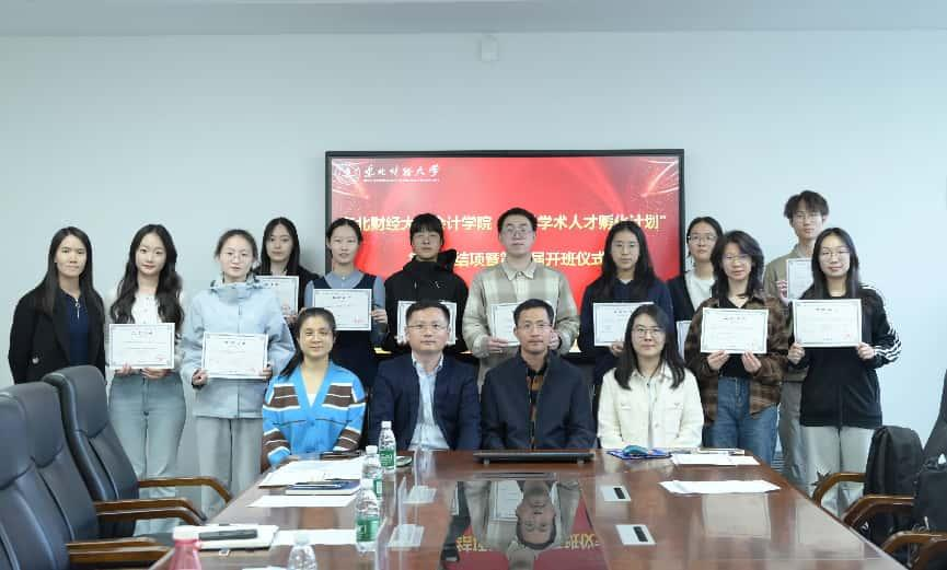 1747366078491793.png 1747366078491793.png