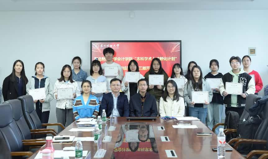 1747366105270437.png 1747366105270437.png