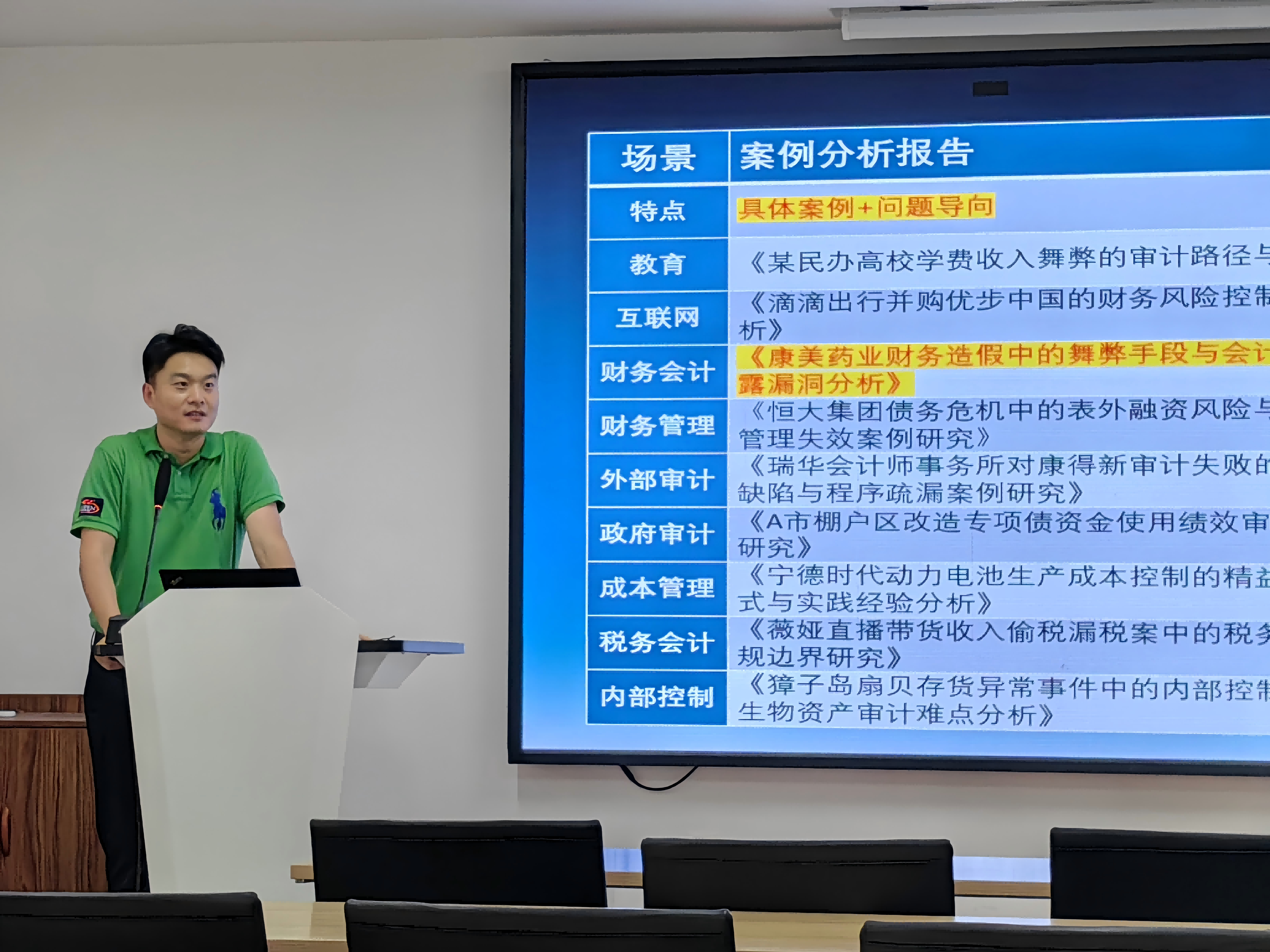 1749803091308503.png 1749803091308503.png