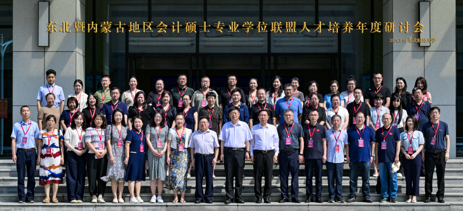 1752390796357296.png 1752390796357296.png