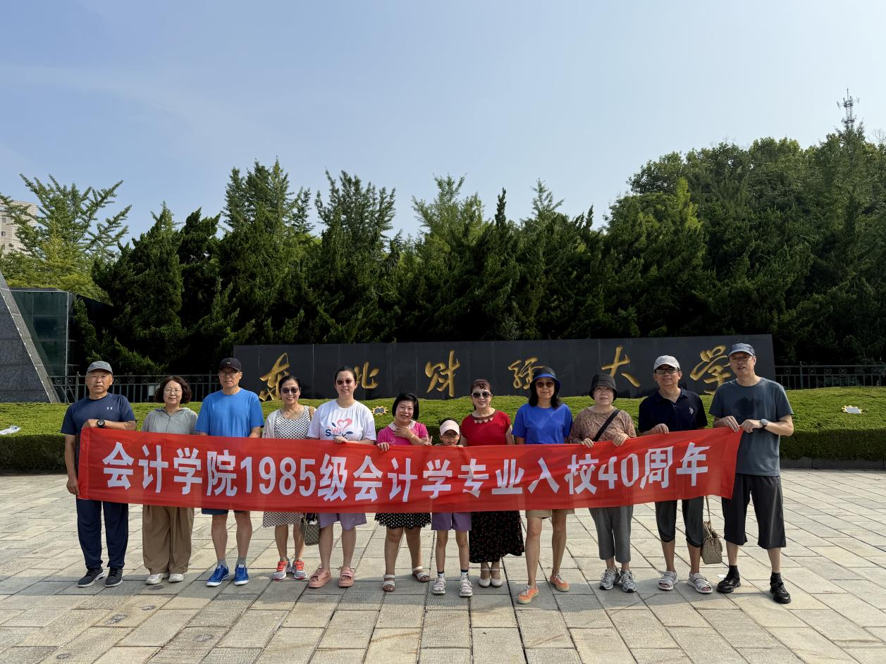 1756447081703641.png 1756447081703641.png