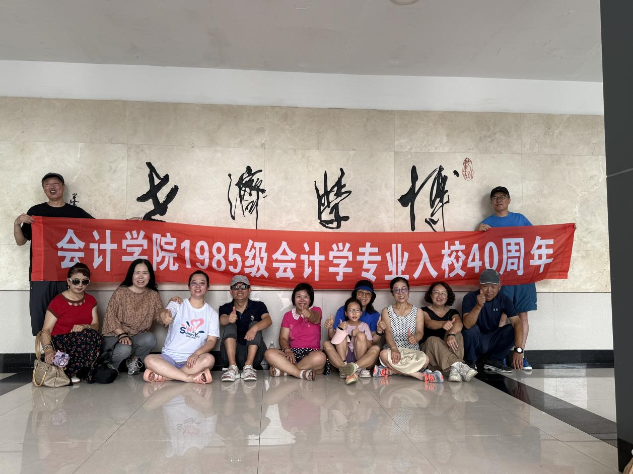 1756447120219191.png 1756447120219191.png