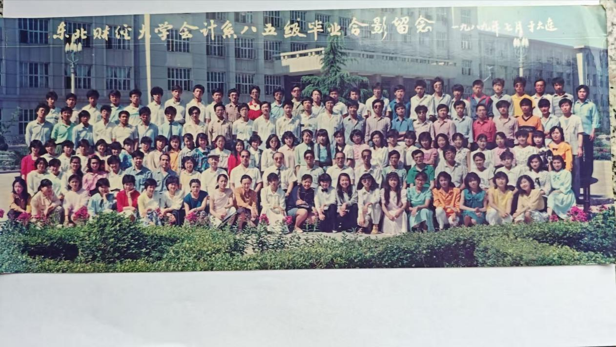 1756447172570317.png 1756447172570317.png