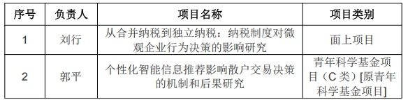 1756863495757105.png 1.png