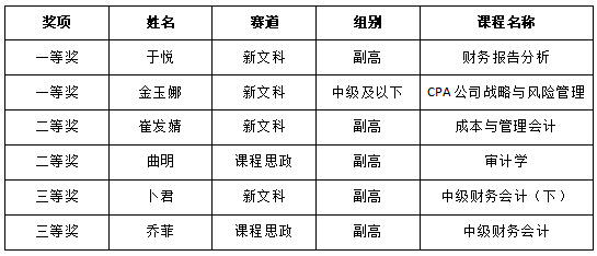 1758868115407665.png 微信图片_20250926142807.png