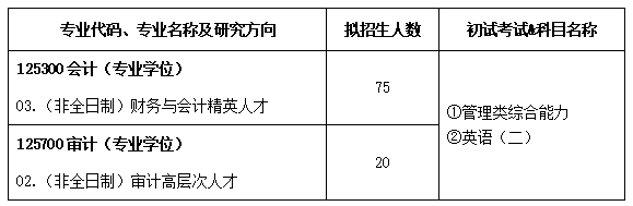 1760583063560323.png 11111.png