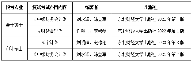 1760583278817039.png 44444.png