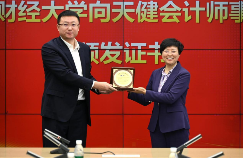 1762839890763270.png image.png